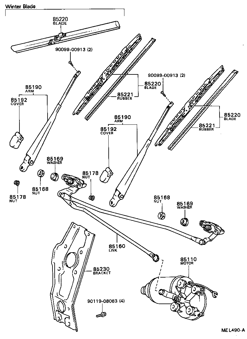 85160-87005 LINK ASSY, WINDSHIELD WIPER product image