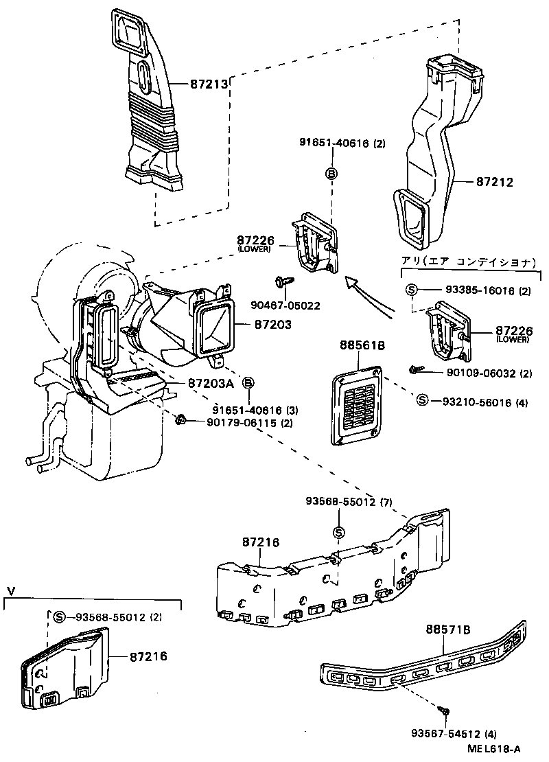 55908-87005 CABLE SUB-ASSY, AIR INLET DAMPER CONTROL product image