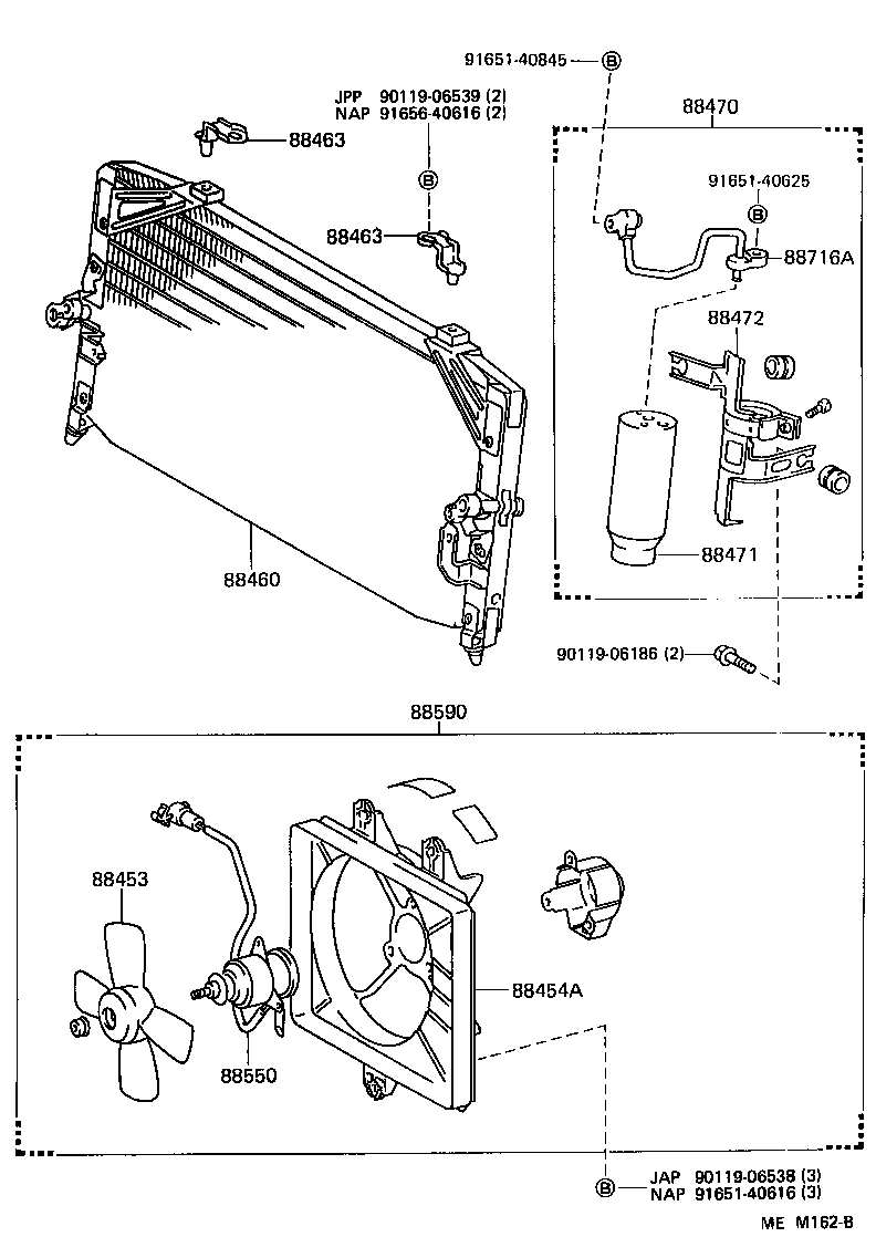 88550-03020 MOTOR ASSY, BLOWER (FOR CONDENSER) product image