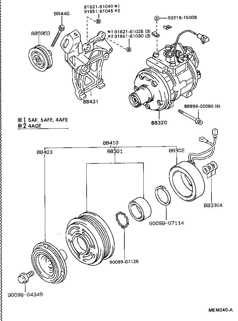 88320-20640 COMPRESSOR ASSY, COOLER product image