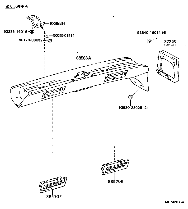 55908-87005 CABLE SUB-ASSY, AIR INLET DAMPER CONTROL product image