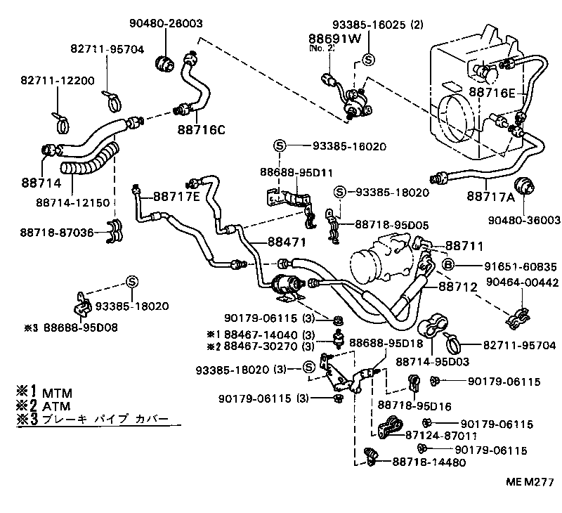 88460-87010 CONDENSER ASSY, W/RECEIVER product image