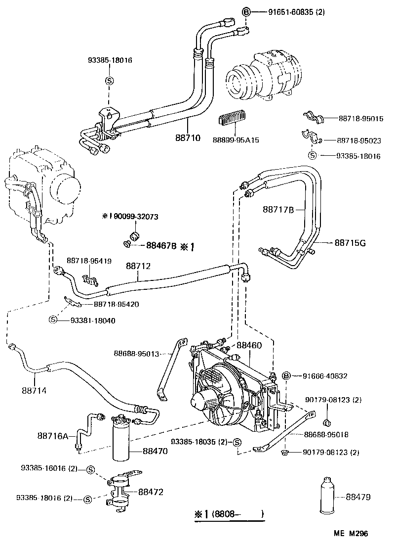 88711-95041 HOSE, COOLER REFRIGERANT DISCHARGE, NO.1 product image