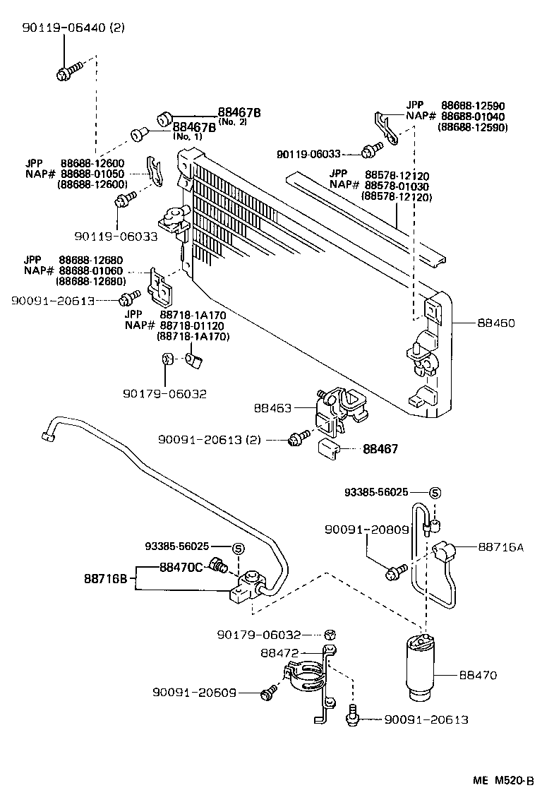 88467-02020 CUSHION, COOLER CONDENSER, NO.1 product image