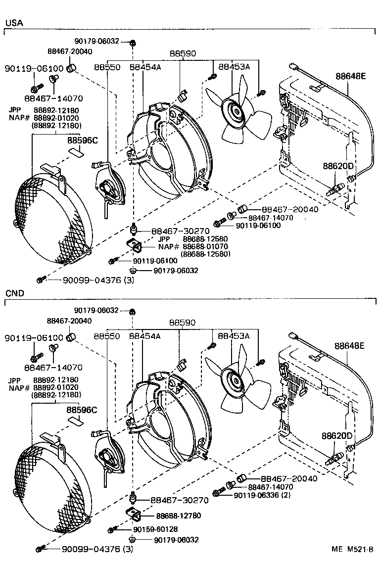 88467-02020 CUSHION, COOLER CONDENSER, NO.1 product image