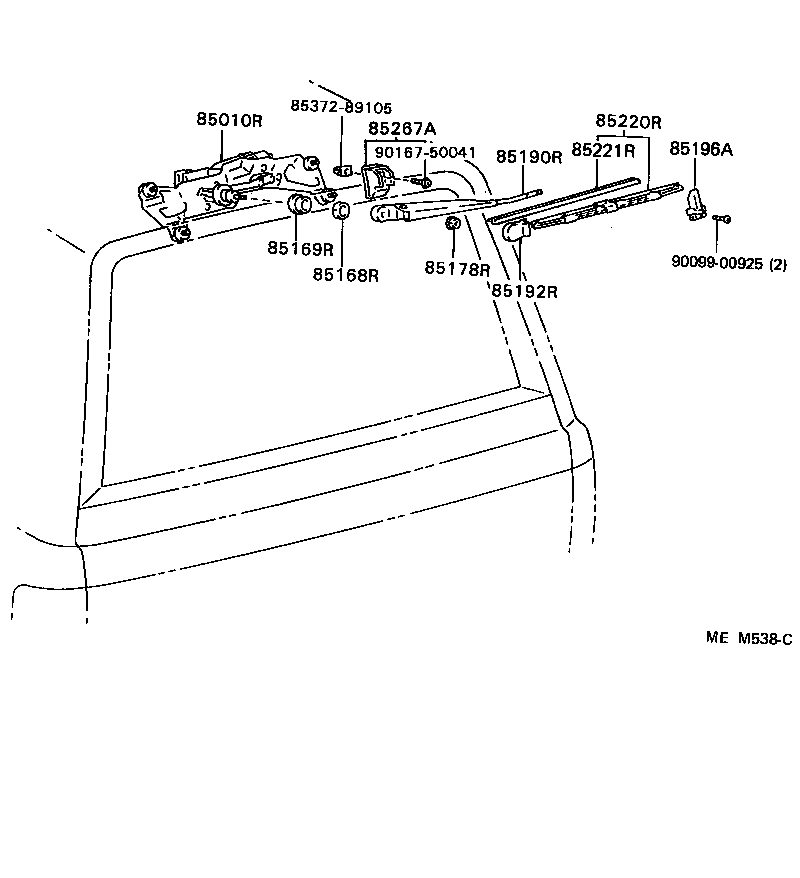 85196-89139 SLIDER, WIPER ARM product image