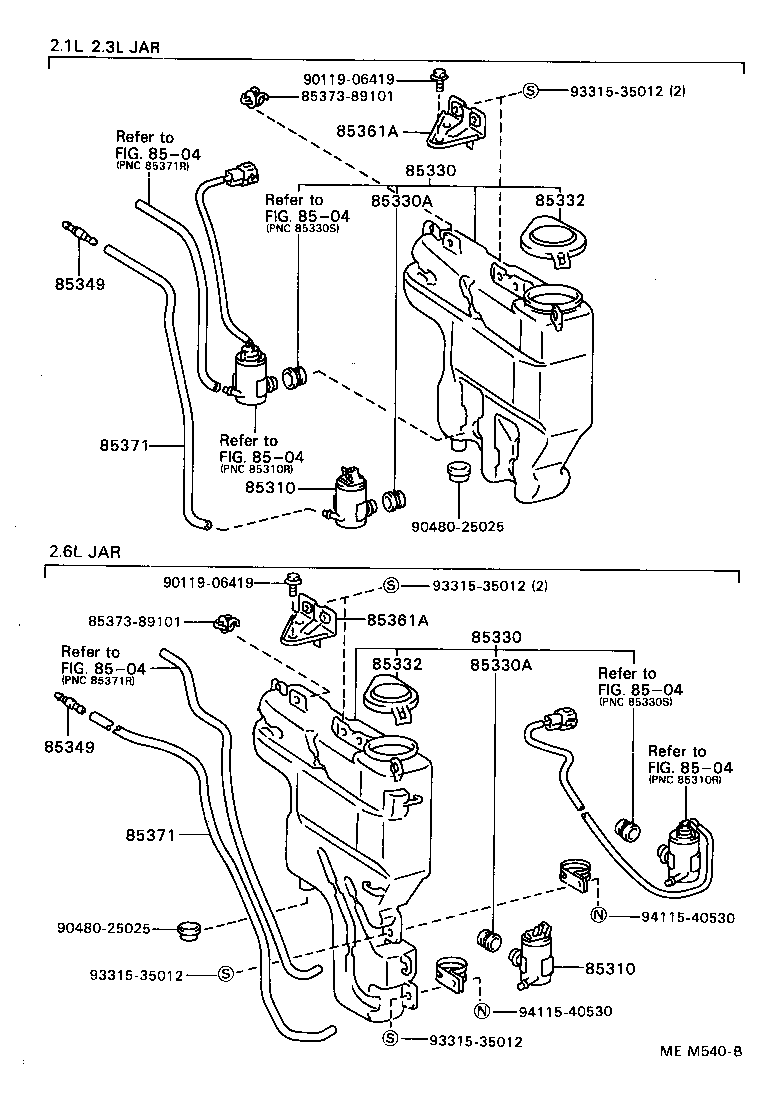 85331-89141 JAR ASSY, WINDSHIELD WASHER product image