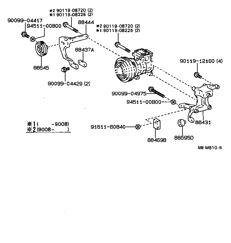 88320-22530 COMPRESSOR ASSY, COOLER product image