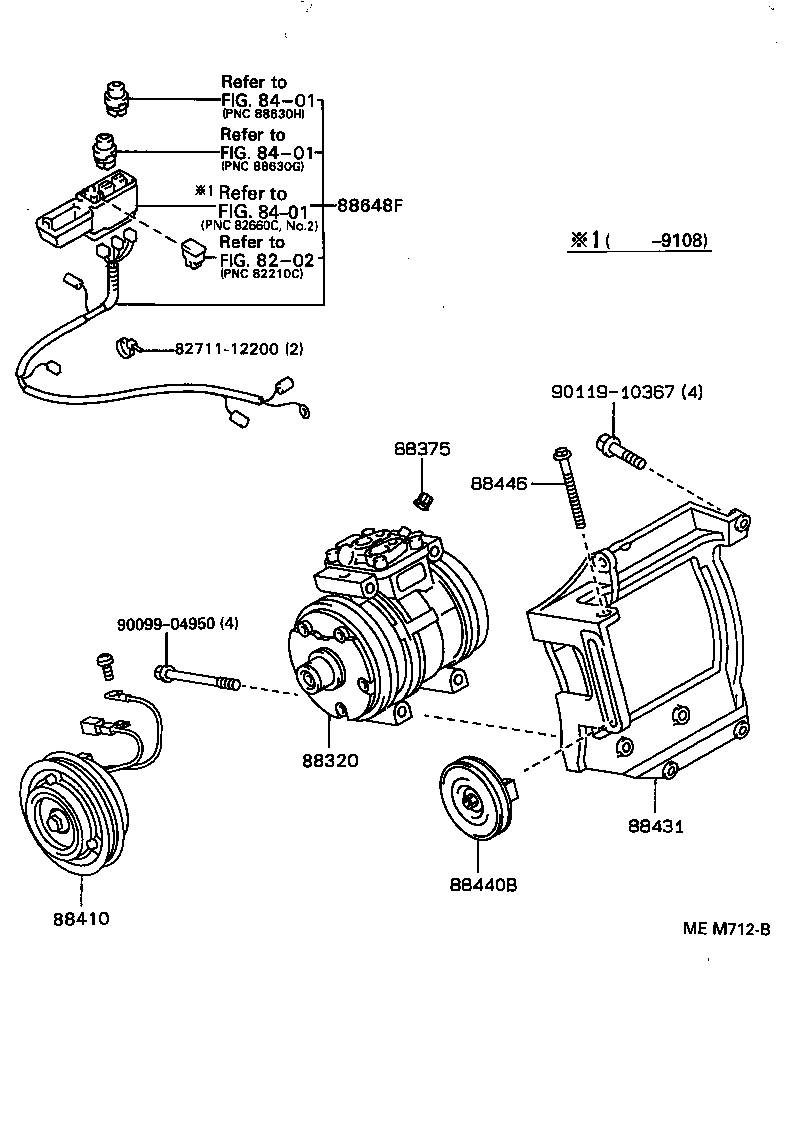 88320-35361 COMPRESSOR ASSY, COOLER product image
