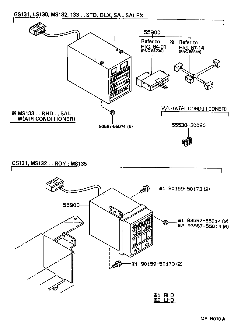 55843-30110 DUCT, HEATER TO REGISTER, NO.1 product image