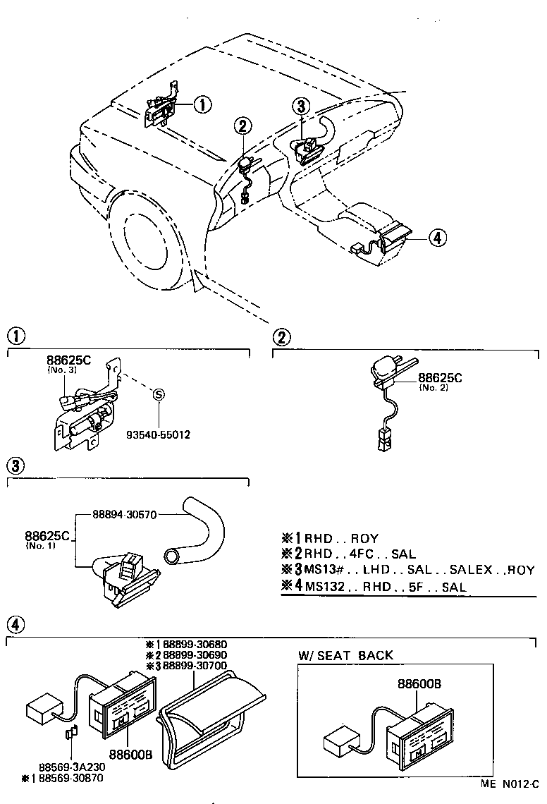 55843-30110 DUCT, HEATER TO REGISTER, NO.1 product image