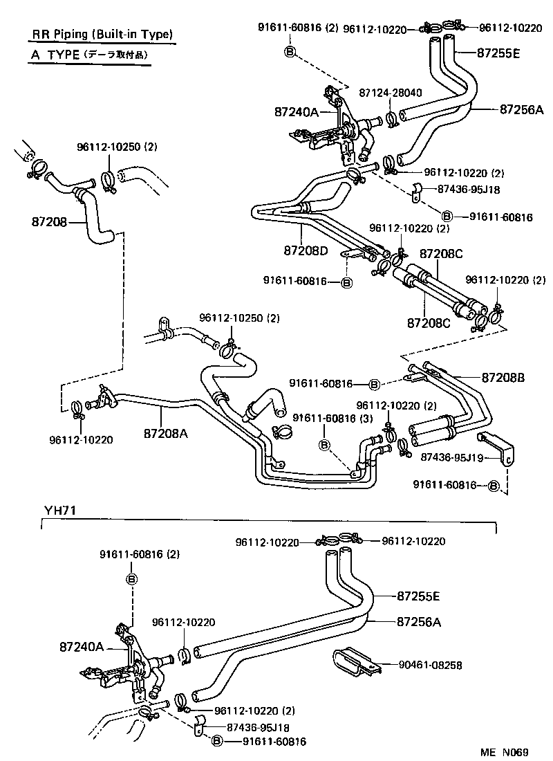 87207-95J76 PIPE SUB-ASSY, HEATER WATER, B product image