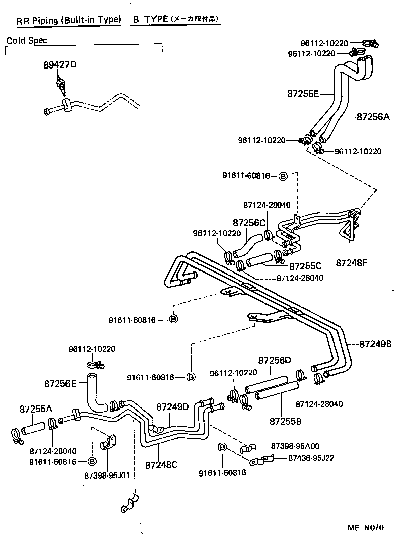 87207-95J76 PIPE SUB-ASSY, HEATER WATER, B product image