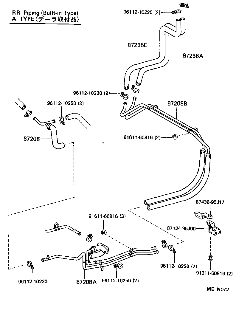 87207-95J76 PIPE SUB-ASSY, HEATER WATER, B product image