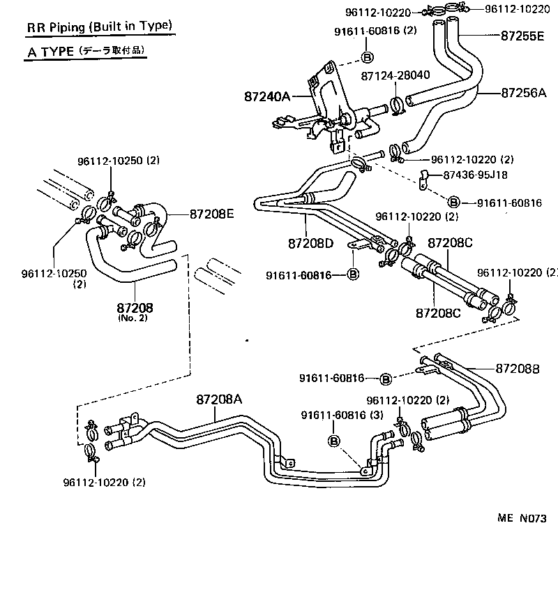 87207-95J76 PIPE SUB-ASSY, HEATER WATER, B product image