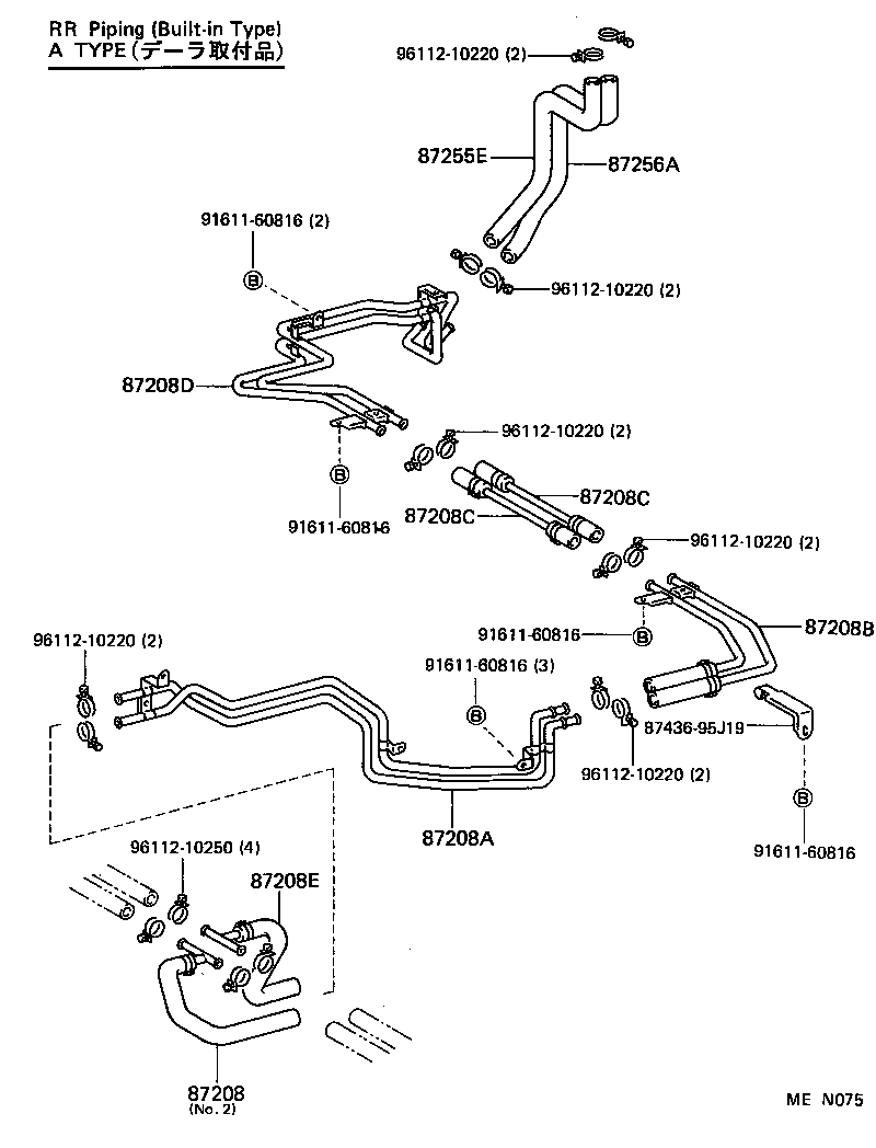 87207-95J76 PIPE SUB-ASSY, HEATER WATER, B product image