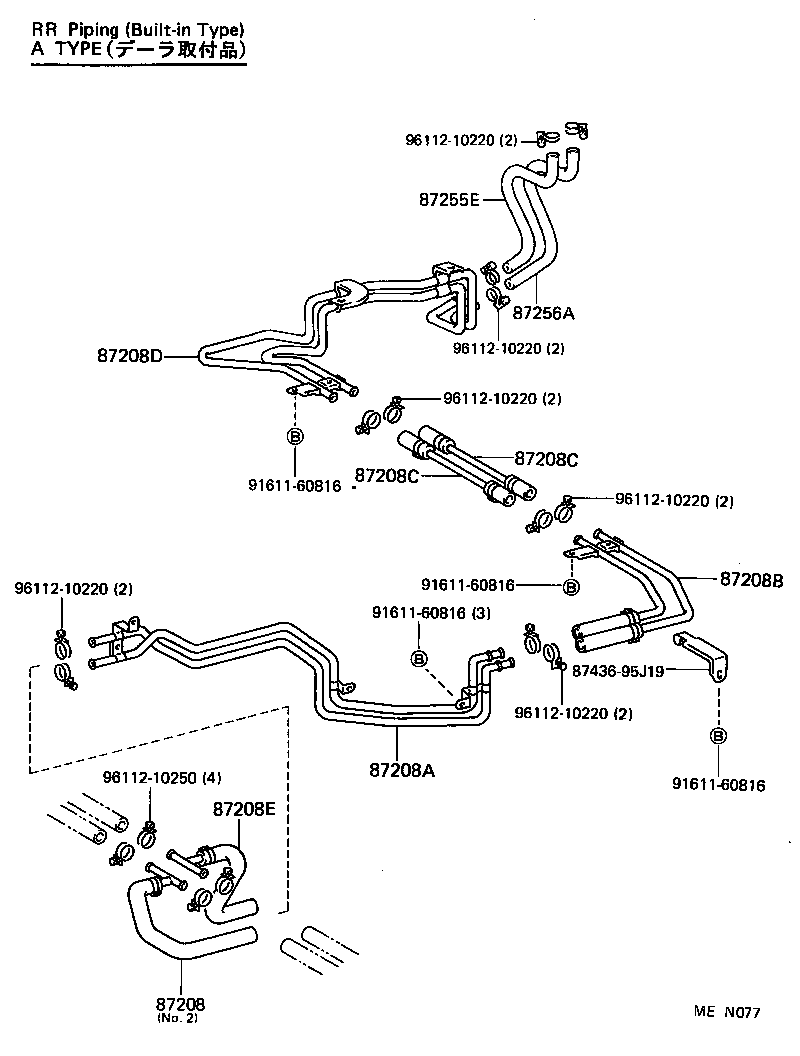 87207-95J76 PIPE SUB-ASSY, HEATER WATER, B product image