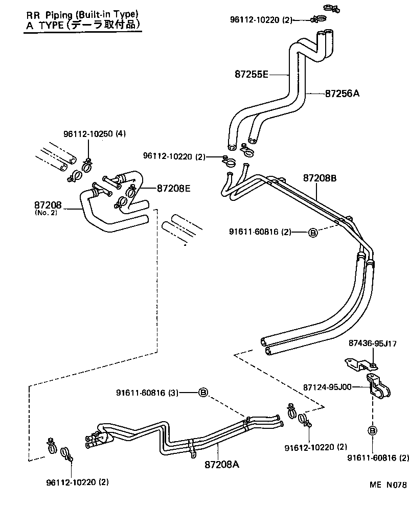 87207-95J76 PIPE SUB-ASSY, HEATER WATER, B product image