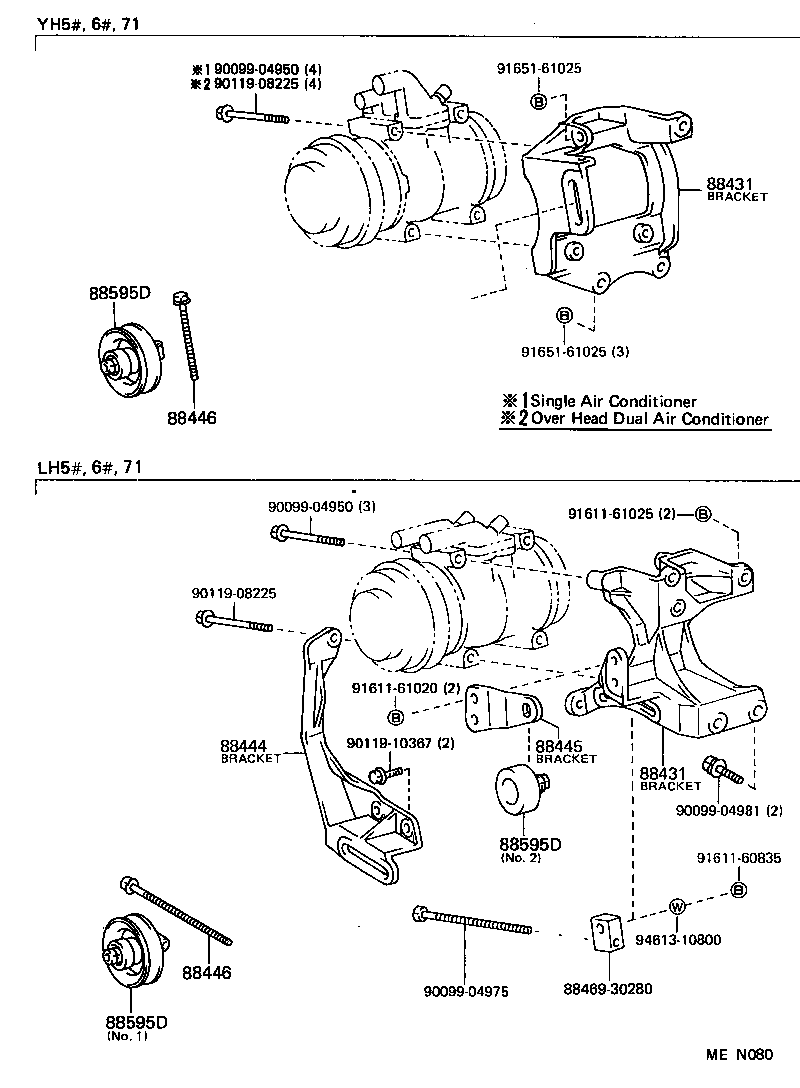 88320-26201 COMPRESSOR ASSY, COOLER product image