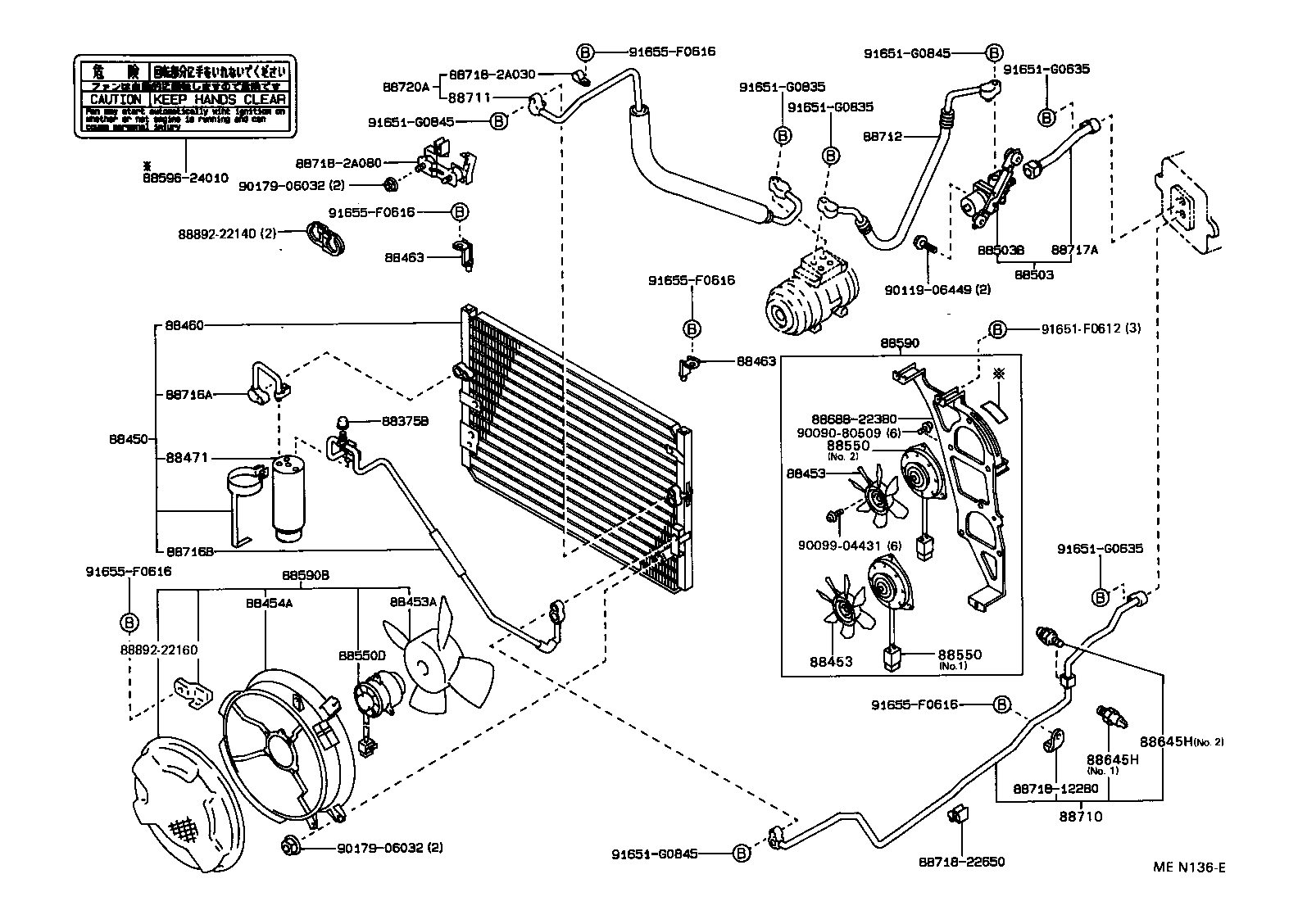 88460-22440 CONDENSER ASSY, W/RECEIVER product image