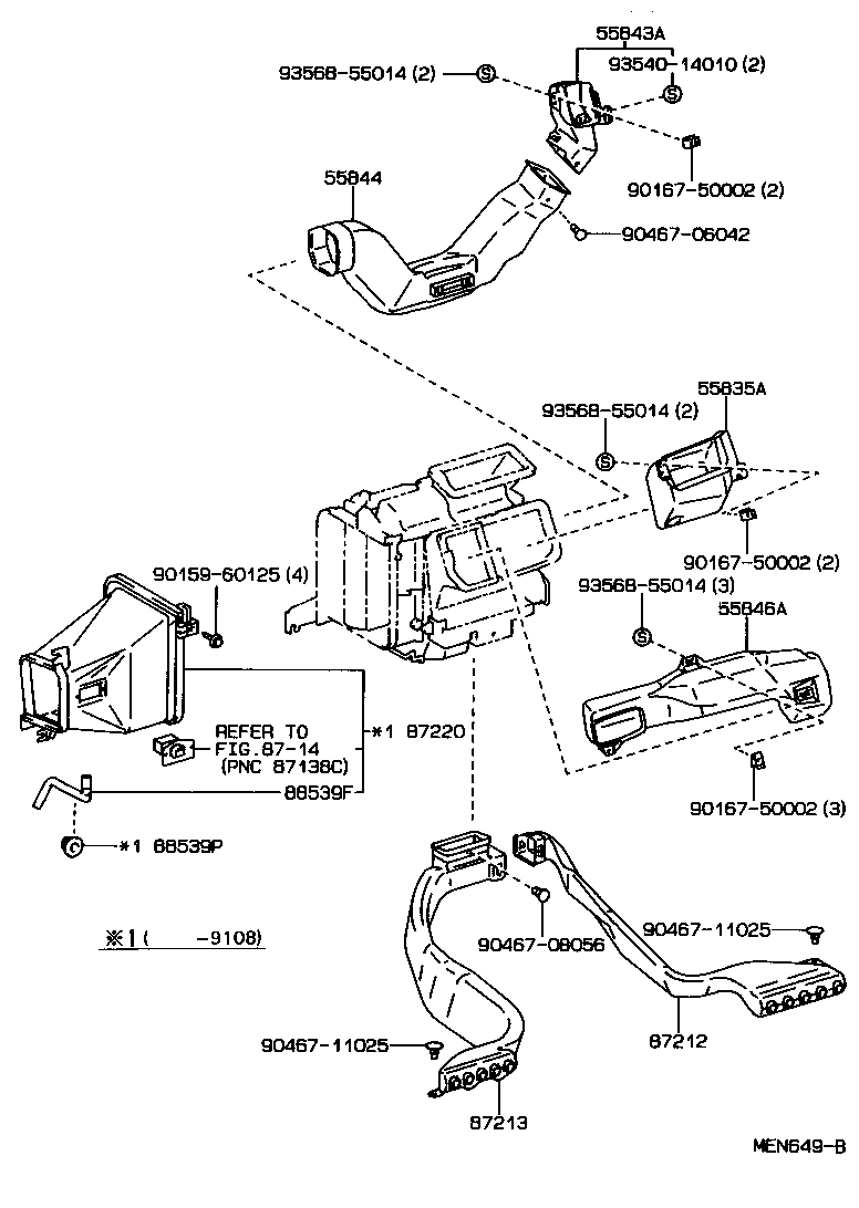 55846-20090 DUCT, HEATER TO REGISTER, NO.4 product image