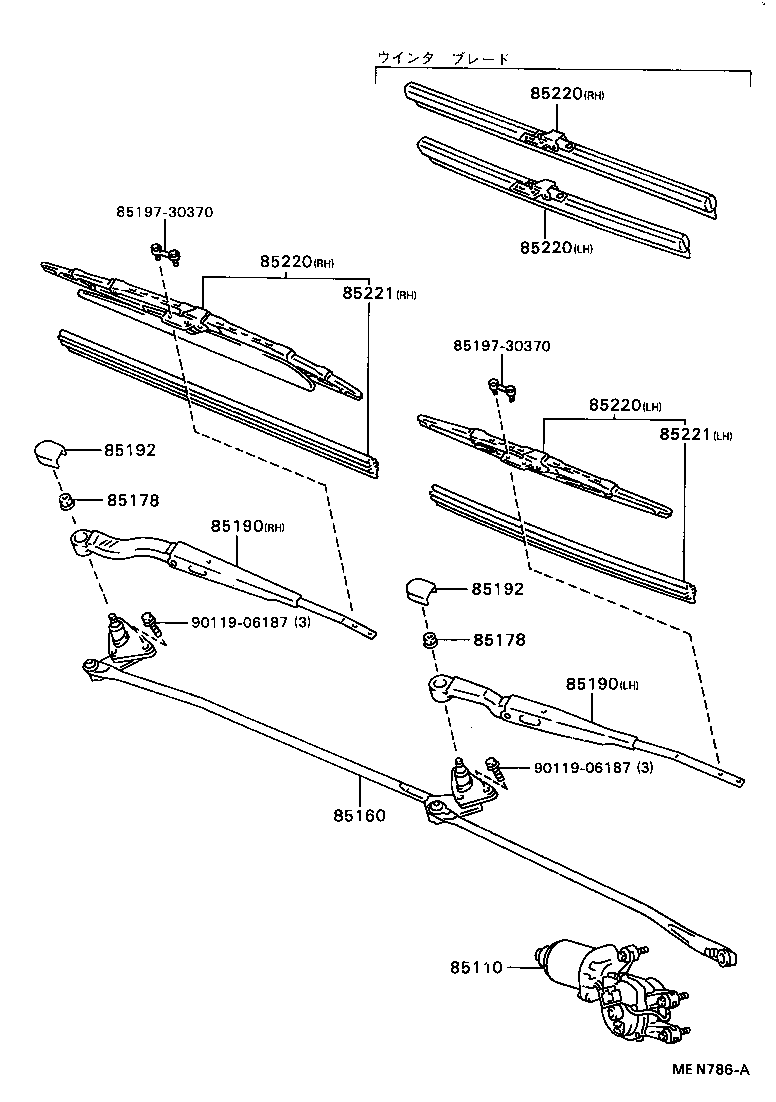 85220-1A090 BLADE ASSY, WINDSHIELD WIPER product image