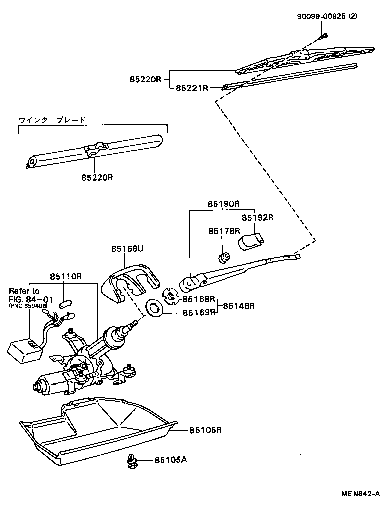 85220-1A150 BLADE ASSY, REAR WIPER product image