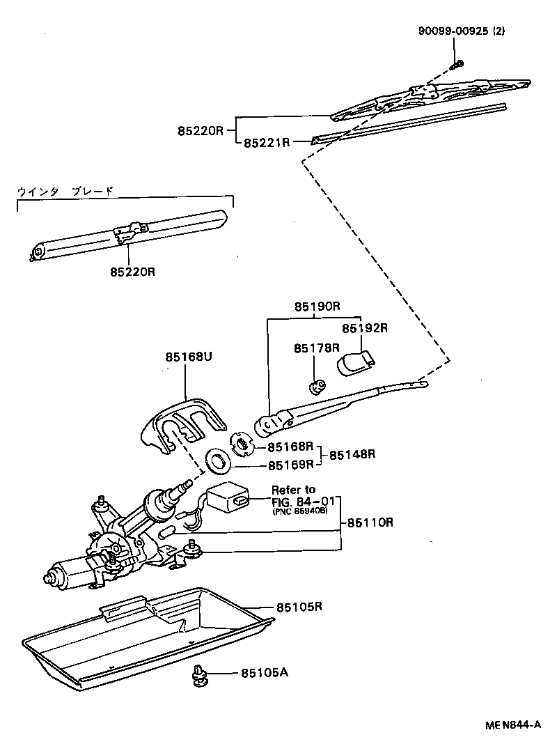 85220-12700 BLADE ASSY, REAR WIPER product image