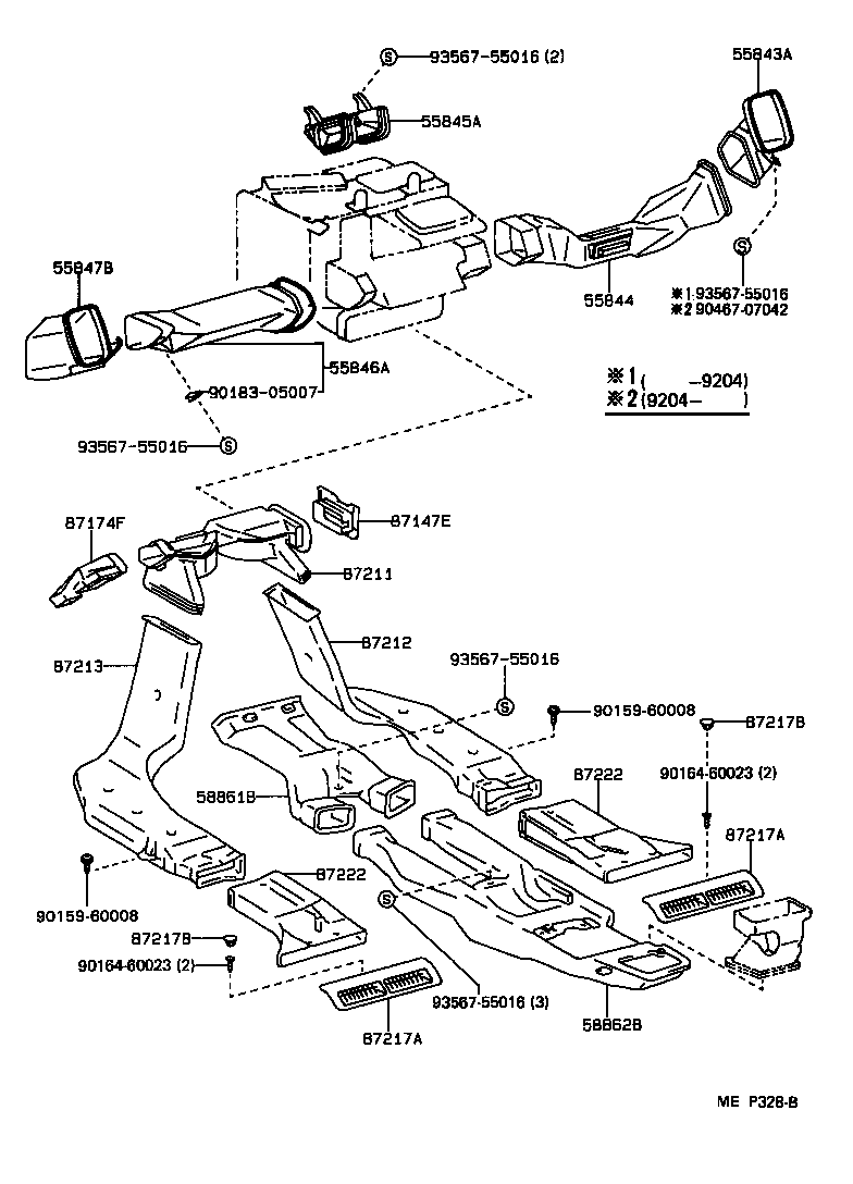 55846-50010 DUCT, HEATER TO REGISTER, NO.4 product image