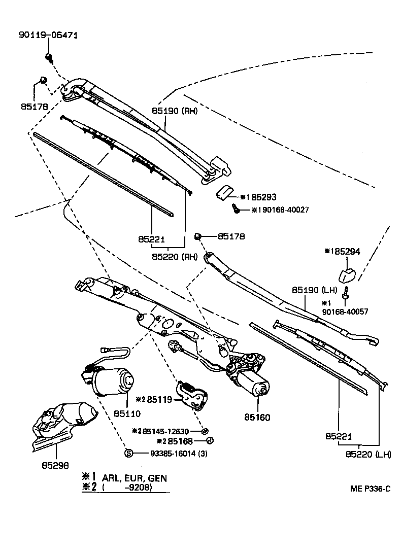 85212-50031 BLADE ASSY, WINDSHIELD WIPER product image