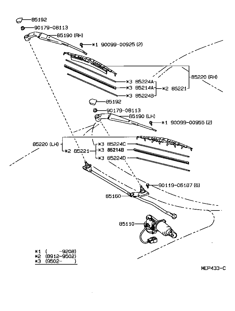 85150-17031 LINK ASSY, WINDSHIELD WIPER product image