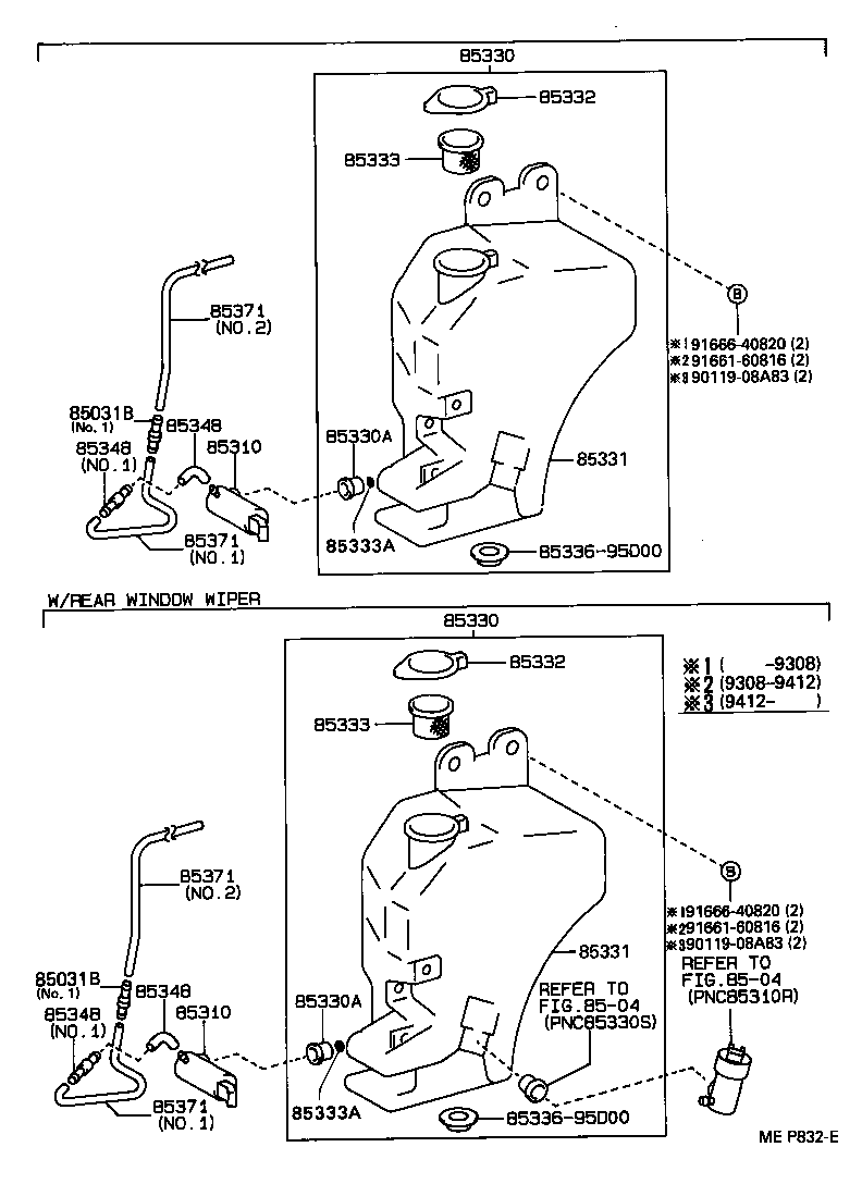 85330-28070 MOTOR AND PUMP ASSY, WINDSHIELD WASHER product image