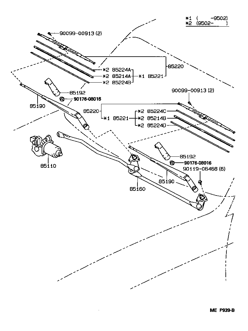 85110-60101 MOTOR ASSY, WINDSHIELD WIPER product image