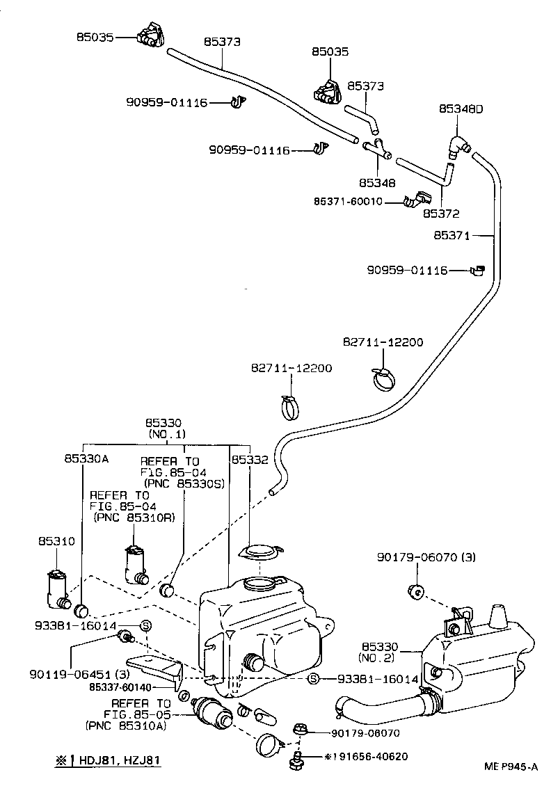 85315-60110 JAR ASSY, WINDSHIELD WASHER product image