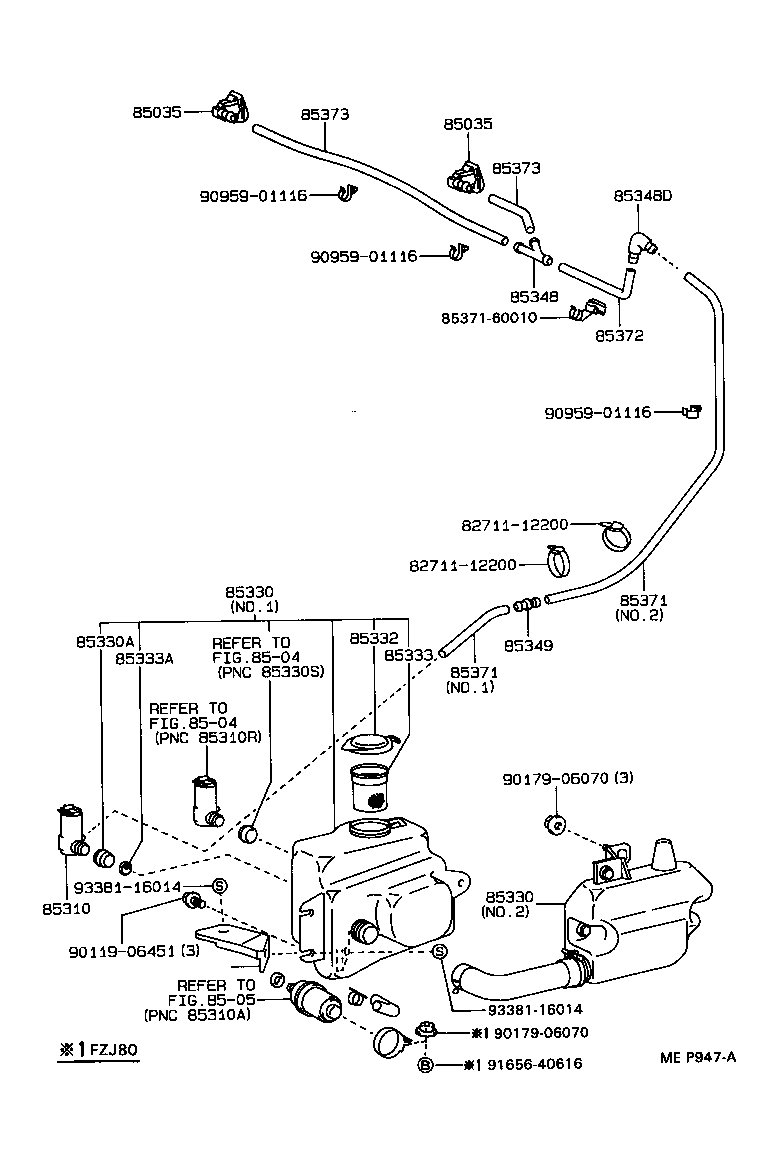 85315-60071 JAR ASSY, WINDSHIELD WASHER product image