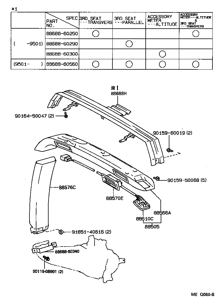 55910-60032 CONTROL ASSY, HEATER OR BOOST VENTILATOR product image