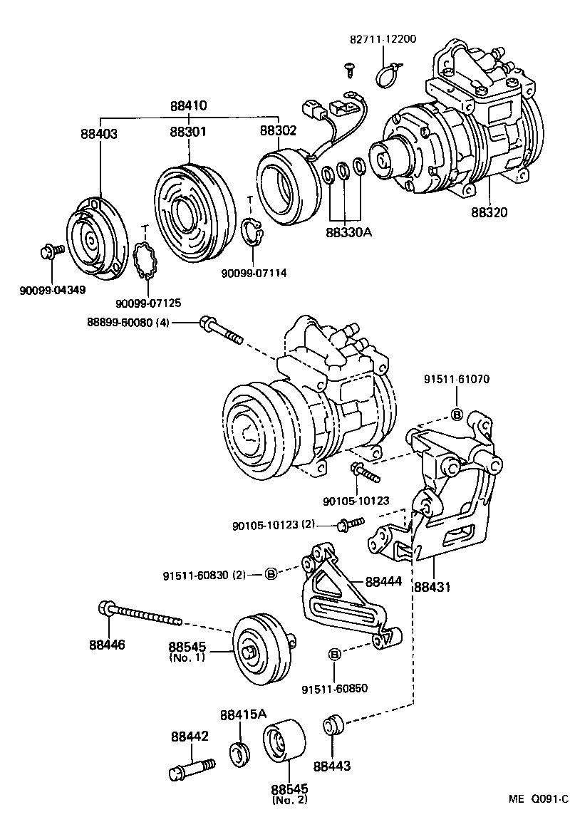 88320-60370 COMPRESSOR ASSY, COOLER product image