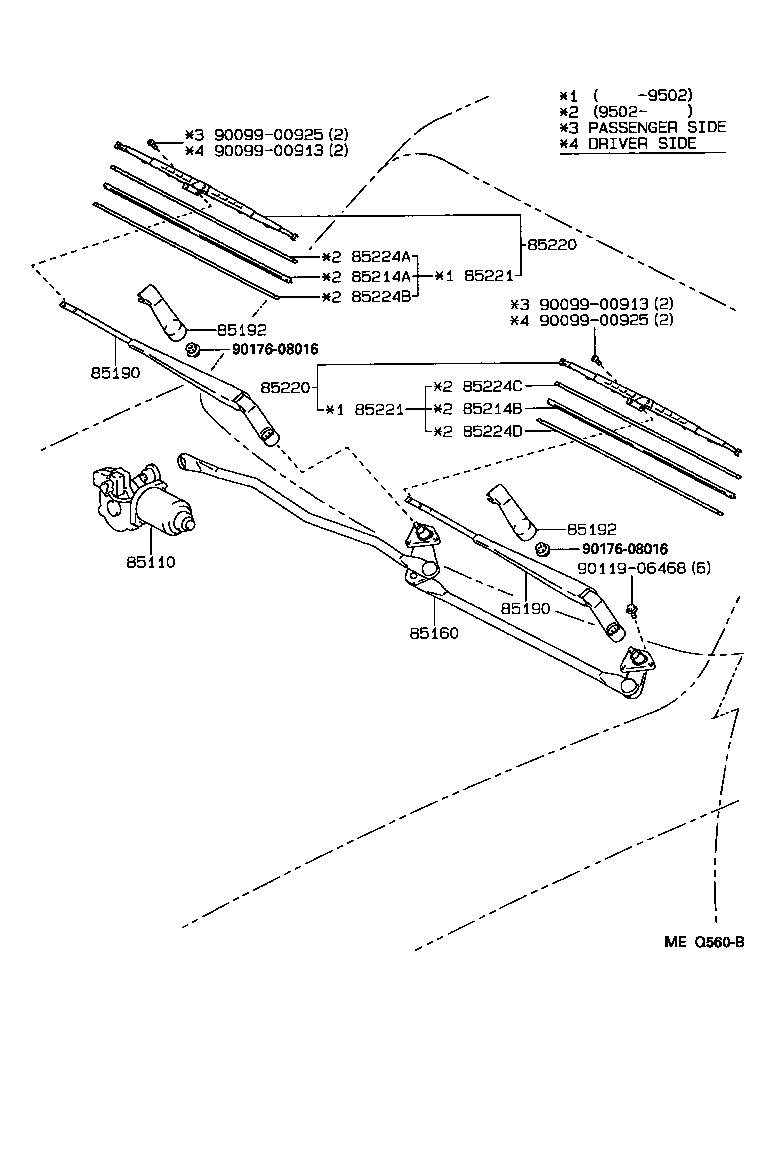 85222-60040 BLADE ASSY, WINDSHIELD WIPER product image