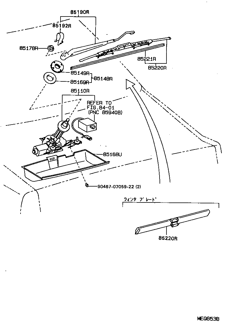 85130-32290 MOTOR ASSY, REAR WIPER product image