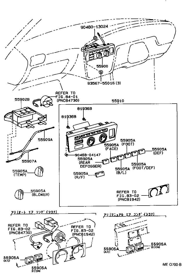 55843-32060 DUCT, HEATER TO REGISTER, NO.1 product image