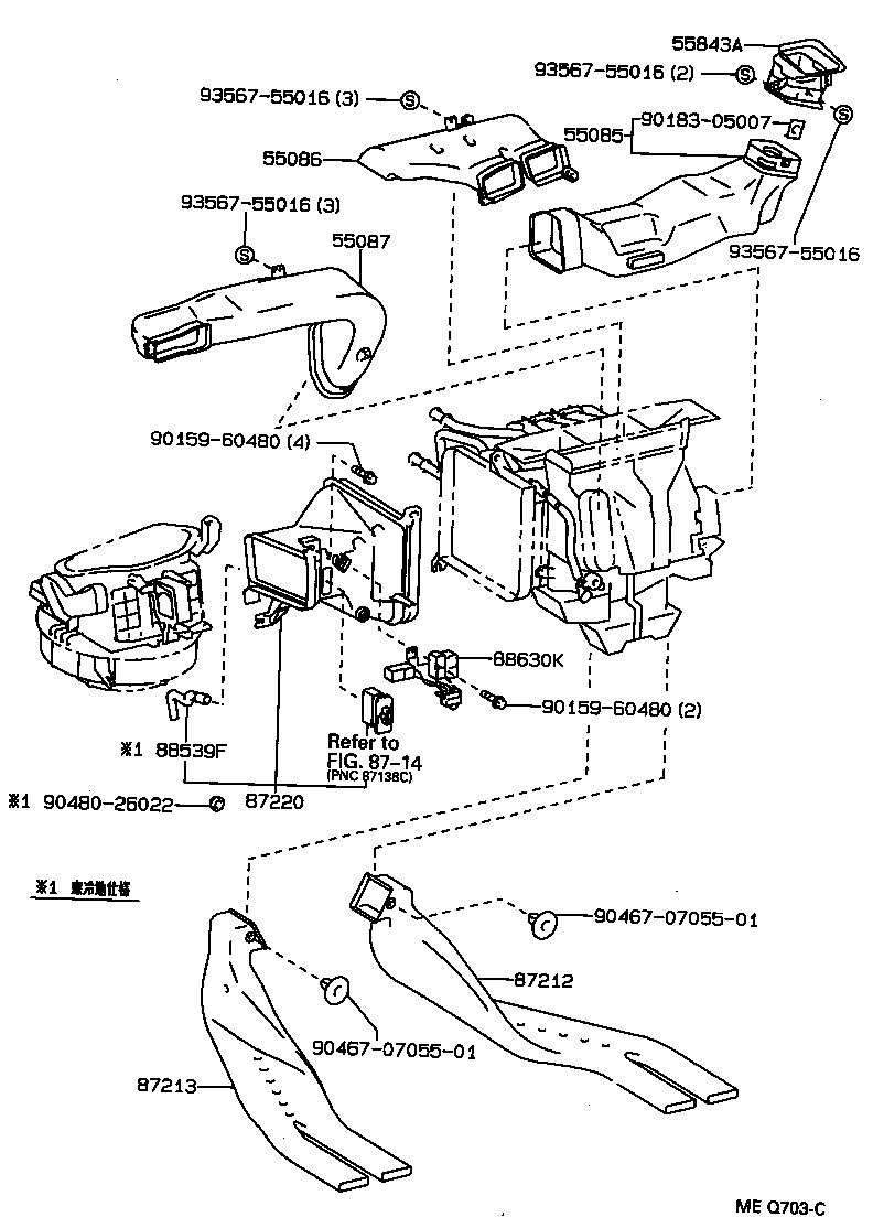 55843-32060 DUCT, HEATER TO REGISTER, NO.1 product image