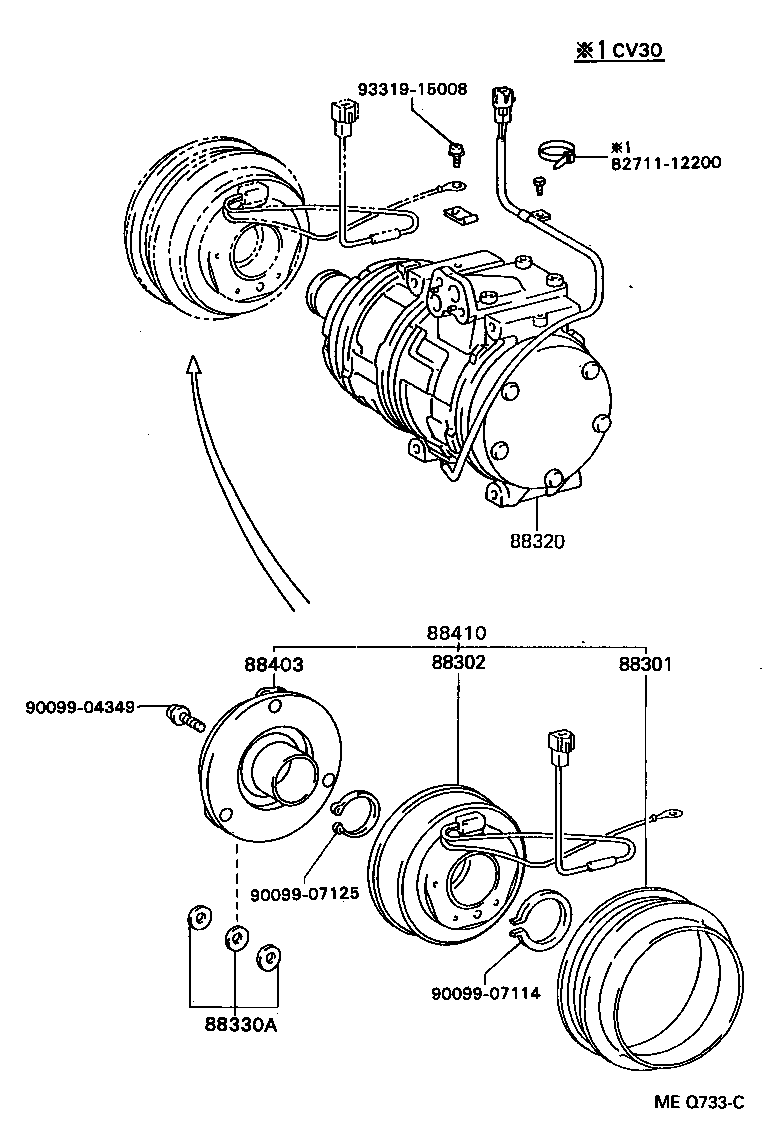 88320-32160 COMPRESSOR ASSY, COOLER product image
