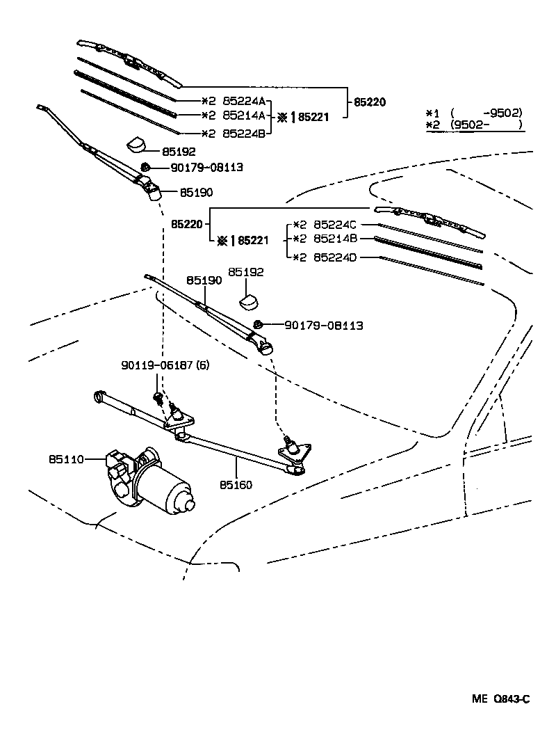 85110-16470 MOTOR ASSY, WINDSHIELD WIPER product image