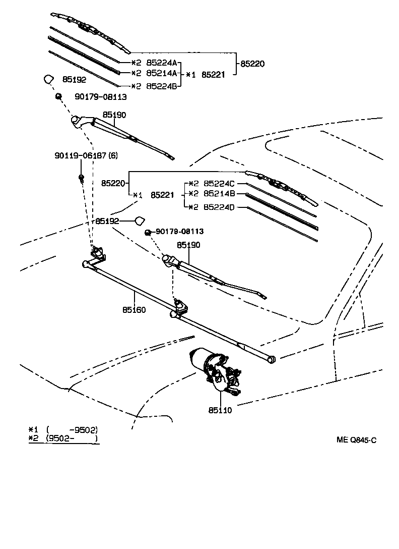 85211-16090 ARM ASSY, WINDSHIELD WIPER product image