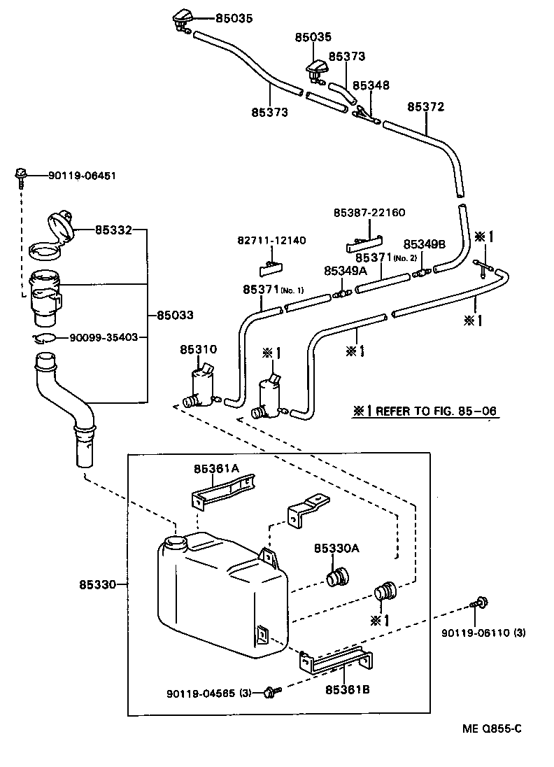 85310-22150 MOTOR AND PUMP ASSY, WINDSHIELD WASHER product image