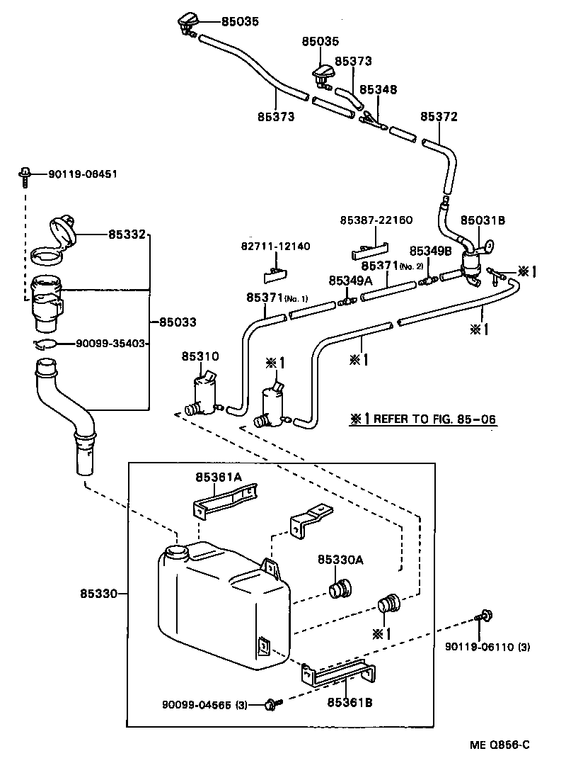 85310-22150 MOTOR AND PUMP ASSY, WINDSHIELD WASHER product image