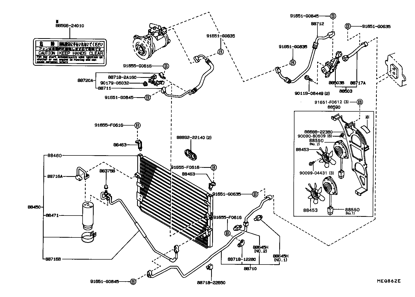 88460-22440 CONDENSER ASSY, W/RECEIVER product image