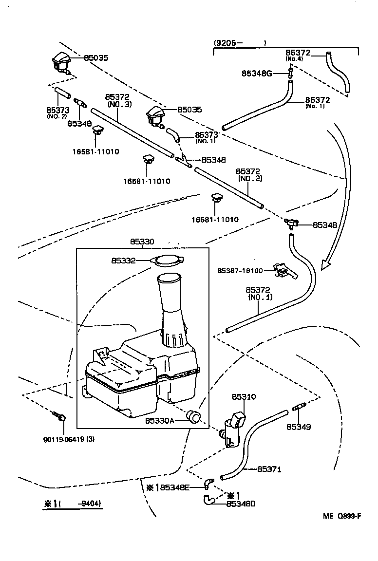 85334-22470 JOINT, WINDSHIELD WASHER HOSE, NO.1 product image