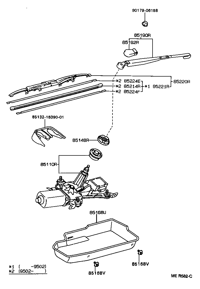 85242-16020 BLADE ASSY, REAR WIPER product image