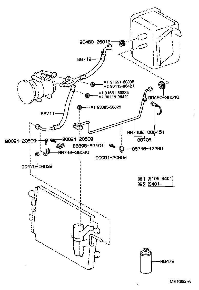 88550-38010 MOTOR ASSY, BLOWER (FOR CONDENSER) product image